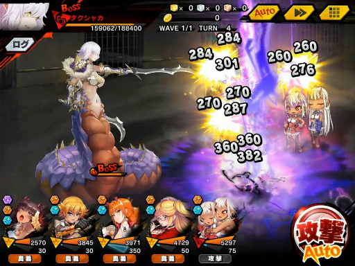画像ギャラリー No.006のサムネイル画像 / 「対魔忍RPG」に限定キャラ【テンタクルディアンドル】アンジェが登場