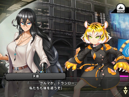 画像ギャラリー No.010のサムネイル画像 / 「対魔忍RPG」に限定キャラ【テンタクルディアンドル】アンジェが登場