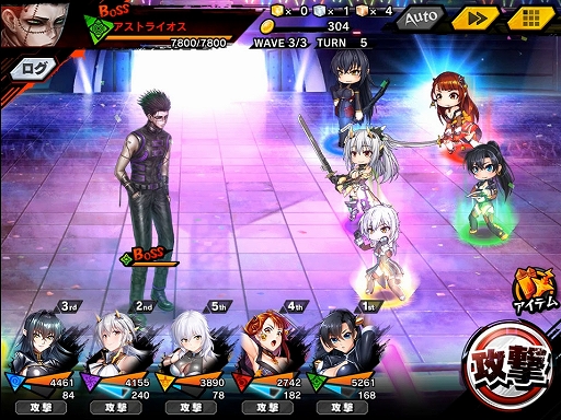 画像ギャラリー No.008のサムネイル画像 / 「対魔忍RPG」，限定ユニットが登場する期間限定ストーリーイベント“アミダハラの探偵”などが本日より開催に