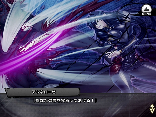 画像ギャラリー No.009のサムネイル画像 / 「対魔忍RPG」，限定ユニットが登場する期間限定ストーリーイベント“アミダハラの探偵”などが本日より開催に