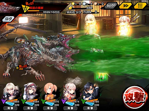 画像ギャラリー No.008のサムネイル画像 / 「対魔忍RPG」,期間限定ストーリーイベント“罪と罰”開催