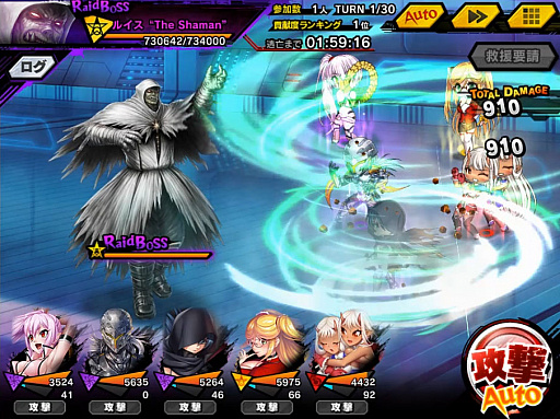 画像ギャラリー No.007のサムネイル画像 / 「対魔忍RPG」，復刻レイドイベント“DEEP DIVE”開催