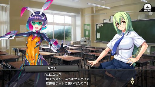 画像ギャラリー No.006のサムネイル画像 / 「対魔忍RPG」,復刻レイドイベント“ダンジョン再び”を本日17時より開催