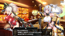 画像ギャラリー No.009のサムネイル画像 / 「対魔忍RPG」，復刻ストーリーイベント“電遁乙女と酔いどれ剣士”を開催