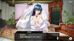 画像ギャラリー No.011のサムネイル画像 / 「対魔忍RPG」,レイドイベント“アサギ校長と結婚してみた”を開催