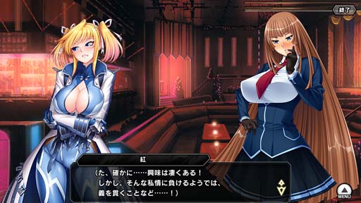画像ギャラリー No.010のサムネイル画像 / ｢対魔忍RPG｣，復刻マップイベント“ジューンブライド　the Final”に女神ジュノが登場