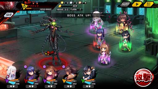 画像ギャラリー No.008のサムネイル画像 / ｢対魔忍RPG｣，イベント“陰陽念流の剣士”にチアル登場。ステップアッププレミアムガチャも開催中