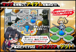 画像ギャラリー No.004のサムネイル画像 / 「対魔忍RPG」，マップイベント“魔王の娘とビーチ”を開催
