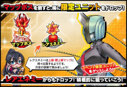 画像ギャラリー No.005のサムネイル画像 / 「対魔忍RPG」，マップイベント“魔王の娘とビーチ”を開催