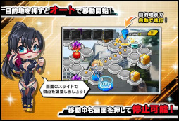 画像ギャラリー No.009のサムネイル画像 / 「対魔忍RPG」，マップイベント“魔王の娘とビーチ”を開催