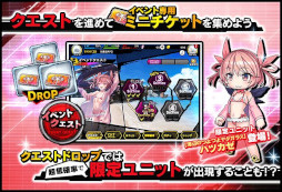画像ギャラリー No.005のサムネイル画像 / 「対魔忍RPG」，復刻ストーリーイベント“時をかけるビーチ”を開催