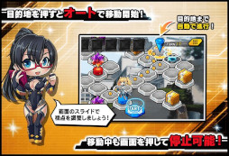 画像ギャラリー No.009のサムネイル画像 / 「対魔忍RPG」,復刻マップイベント“夏のオトコ祭り”を開催