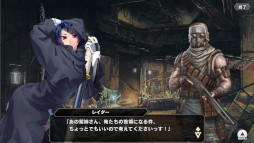 画像ギャラリー No.015のサムネイル画像 / 「対魔忍RPG」,復刻マップイベント“夏のオトコ祭り”を開催