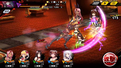 画像ギャラリー No.008のサムネイル画像 / 「対魔忍RPG」,復刻ストーリーイベント“バニートラップ”に高坂静流が登場。メインクエスト50章追加も