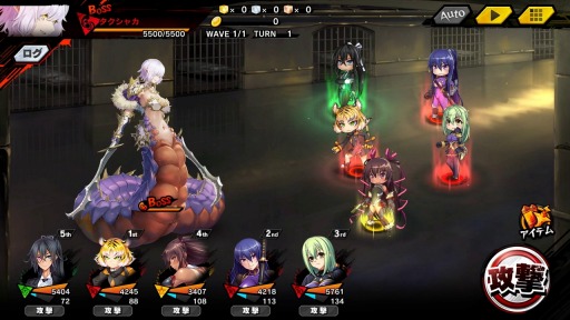 画像ギャラリー No.010のサムネイル画像 / 「対魔忍RPG」復刻マップイベント“つながる想いとバースデイ”が開催に
