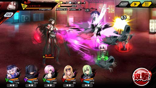 画像ギャラリー No.008のサムネイル画像 / ｢対魔忍RPG｣，復刻ストーリーイベント“魔女の記憶と追跡者”にミリアムが登場
