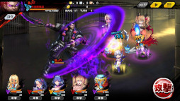 画像ギャラリー No.010のサムネイル画像 / 「対魔忍RPG」，復刻マップイベント“ハロウィン警備と対魔忍”を開催