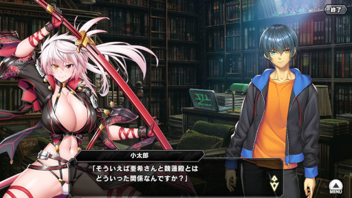 画像ギャラリー No.011のサムネイル画像 / 「対魔忍RPG」，復刻マップイベント“ハロウィン警備と対魔忍”を開催