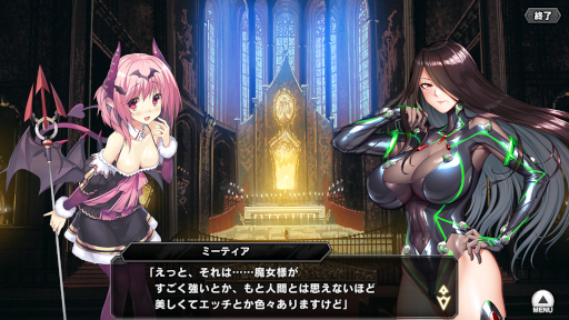 画像ギャラリー No.003のサムネイル画像 / 「対魔忍RPG」復刻ストーリーイベント“アミダハラの探偵”を開催