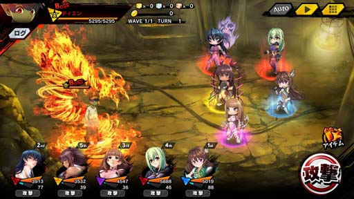 画像ギャラリー No.011のサムネイル画像 / 「対魔忍RPG」,復刻マップイベント“はぐれ者たちの哀歌”に冬月くるりが登場