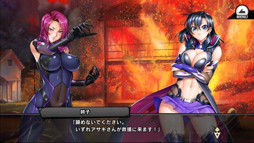 画像ギャラリー No.010のサムネイル画像 / 「対魔忍RPG」,復刻マップイベント“From Your Valentine”にユフィ&ソフィが登場