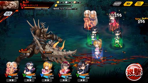 画像ギャラリー No.011のサムネイル画像 / 「対魔忍RPG」,復刻マップイベント“From Your Valentine”にユフィ&ソフィが登場