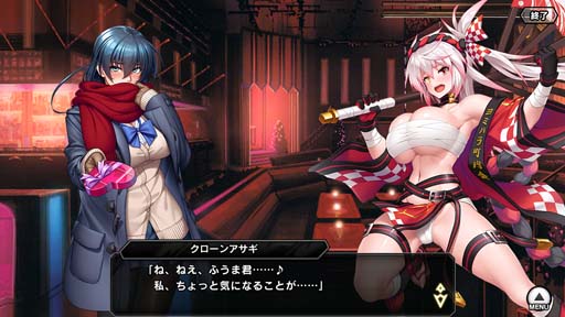 画像ギャラリー No.008のサムネイル画像 / 「対魔忍RPG」,レイドイベント“サイボーグ探偵とバレンタイン”にクローンアサギが登場