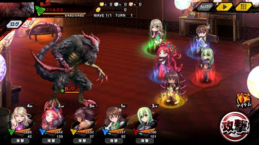 画像ギャラリー No.012のサムネイル画像 / ｢対魔忍RPG｣，マップイベント“炎鎖の交”に新鋭カヲルが登場。ピックアッププレミアムガチャもスタート
