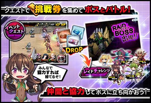 画像ギャラリー No.004のサムネイル画像 / ｢対魔忍RPG｣，レイドイベント“特異点の夜会”に「石川　あむ」が登場。夜会ログインボーナスは3月1日から
