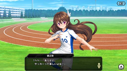 画像ギャラリー No.011のサムネイル画像 / 「対魔忍RPG」,マップイベント“青春と欲望のキックオフ”にソニアが登場。限定ピックアッププレミアムガチャも