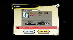 画像ギャラリー No.012のサムネイル画像 / 対魔忍シリーズが20周年! 原点である「対魔忍アサギ」を振り返るとともに,一般向けである「対魔忍RPG」「アクション対魔忍」を紹介