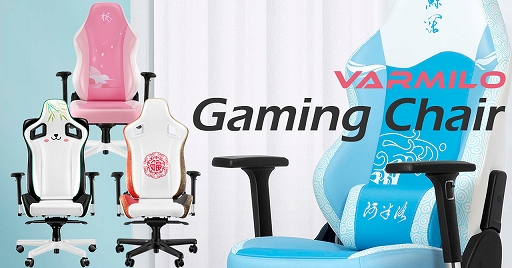 画像ギャラリー No.001のサムネイル画像 / パンダ風や桜柄など個性的なVarmilo製ゲーマー向けチェアが登場