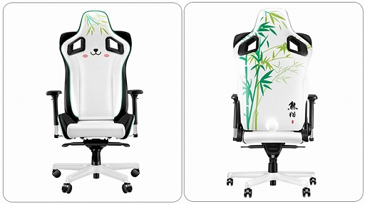 画像ギャラリー No.005のサムネイル画像 / パンダ風や桜柄など個性的なVarmilo製ゲーマー向けチェアが登場