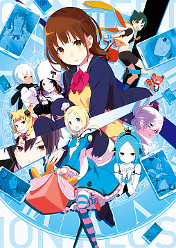 画像ギャラリー No.001のサムネイル画像 / PS4向けRPG「CONCEPTION PLUS 俺の子供を産んでくれ!」の発売が決定。“あの”PSP版がリメイクされて,6年ぶりに復活する