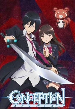 画像ギャラリー No.002のサムネイル画像 / TVアニメ「CONCEPTION」，第2弾キービジュアルとヒロイン4人の情報が公開