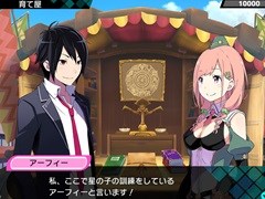 「CONCEPTION PLUS」，星の子を訓練する熱血教官“アーフィー”が公開。冒険の舞台となる“星屑の迷宮”やバトルシステムの紹介も