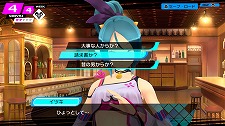 画像ギャラリー No.005のサムネイル画像 / 「CONCEPTION PLUS」，巫女とのコミュニケーションや戦闘システムに関する続報が公開に