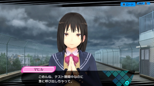 画像ギャラリー No.006のサムネイル画像 / 【PR】“エンドレス子作りRPG”がPS4で帰ってきた。「CONCEPTION PLUS 俺の子供を産んでくれ!」の体験版でゲームの魅力に触れてみよう