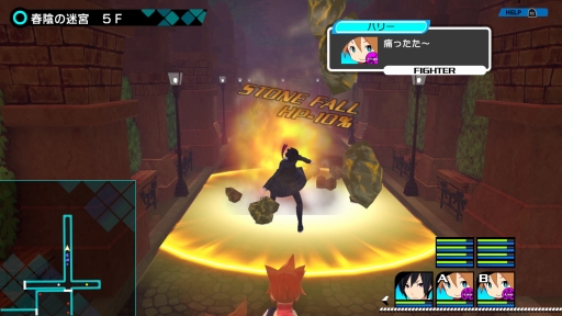 画像ギャラリー No.007のサムネイル画像 / 【PR】“エンドレス子作りRPG”がPS4で帰ってきた。「CONCEPTION PLUS 俺の子供を産んでくれ!」の体験版でゲームの魅力に触れてみよう
