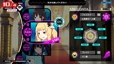 画像ギャラリー No.009のサムネイル画像 / 「CONCEPTION PLUS 俺の子供を産んでくれ!」,今作から登場する新キャラクター「アーフィー」の新情報が公開