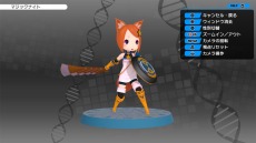 画像ギャラリー No.011のサムネイル画像 / 「CONCEPTION PLUS 俺の子供を産んでくれ！」，PS4版で追加＆変更された新要素まとめ。マヒルの性格をマイルド調整