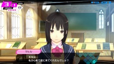 画像ギャラリー No.014のサムネイル画像 / 「CONCEPTION PLUS 俺の子供を産んでくれ！」，PS4版で追加＆変更された新要素まとめ。マヒルの性格をマイルド調整
