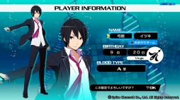 画像ギャラリー No.003のサムネイル画像 / PS4で“再誕”する「CONCEPTION PLUS 俺の子供を産んでくれ!」を紹介。高画質化でさらに可愛くなった巫女や新キャラのアーフィーに注目