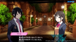 画像ギャラリー No.010のサムネイル画像 / PS4で“再誕”する「CONCEPTION PLUS 俺の子供を産んでくれ！」を紹介。高画質化でさらに可愛くなった巫女や新キャラのアーフィーに注目