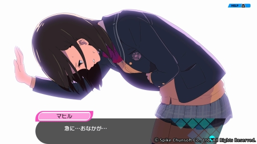 画像ギャラリー No.011のサムネイル画像 / PS4で“再誕”する「CONCEPTION PLUS 俺の子供を産んでくれ！」を紹介。高画質化でさらに可愛くなった巫女や新キャラのアーフィーに注目