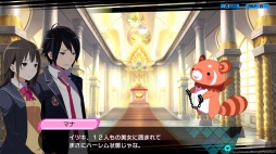 画像ギャラリー No.013のサムネイル画像 / PS4で“再誕”する「CONCEPTION PLUS 俺の子供を産んでくれ!」を紹介。高画質化でさらに可愛くなった巫女や新キャラのアーフィーに注目