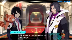 画像ギャラリー No.014のサムネイル画像 / PS4で“再誕”する「CONCEPTION PLUS 俺の子供を産んでくれ!」を紹介。高画質化でさらに可愛くなった巫女や新キャラのアーフィーに注目