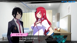 画像ギャラリー No.018のサムネイル画像 / PS4で“再誕”する「CONCEPTION PLUS 俺の子供を産んでくれ！」を紹介。高画質化でさらに可愛くなった巫女や新キャラのアーフィーに注目