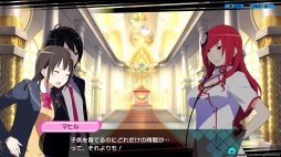 画像ギャラリー No.019のサムネイル画像 / PS4で“再誕”する「CONCEPTION PLUS 俺の子供を産んでくれ！」を紹介。高画質化でさらに可愛くなった巫女や新キャラのアーフィーに注目