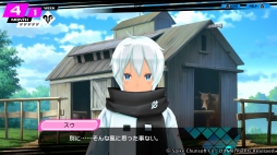 画像ギャラリー No.022のサムネイル画像 / PS4で“再誕”する「CONCEPTION PLUS 俺の子供を産んでくれ!」を紹介。高画質化でさらに可愛くなった巫女や新キャラのアーフィーに注目